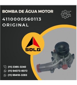 4110000560113 | BOMBA DE ÁGUA DO MOTOR | SDLG 4110000560113 | BOMBA DE ÁGUA DO MOTOR | SDLG