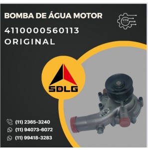 4110000560113 | BOMBA DE ÁGUA DO MOTOR | SDLG
